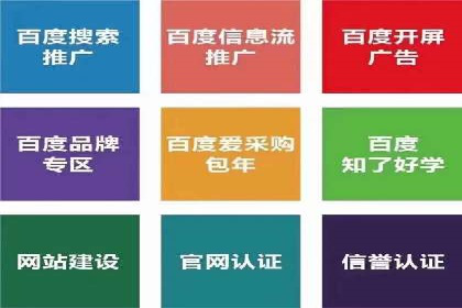 探究开户返点背后的客户留存策略